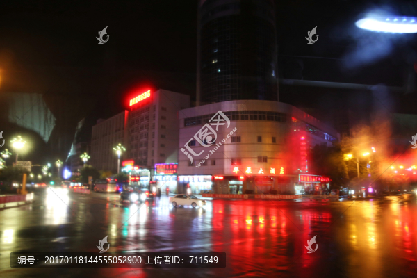 黃山市街頭夜景