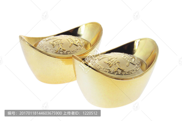 金錠