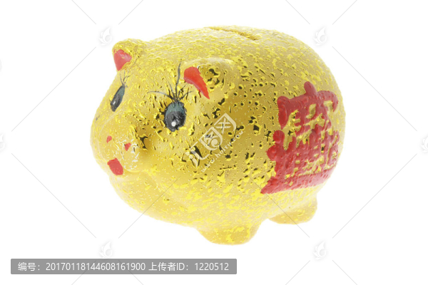 金色的小豬存錢罐