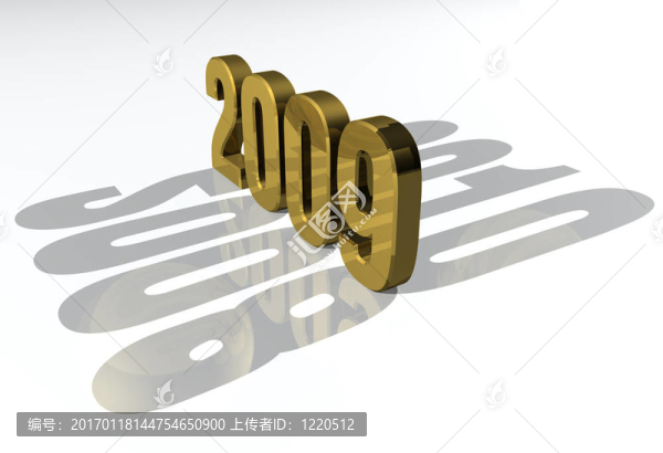 新年快樂2009金