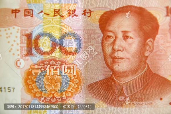 中國(guó)元