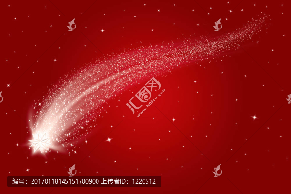 射擊之星