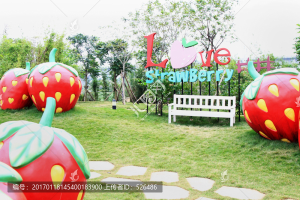 愛的樂園