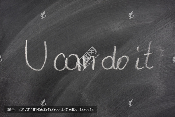 你可以在黑板上做這句話