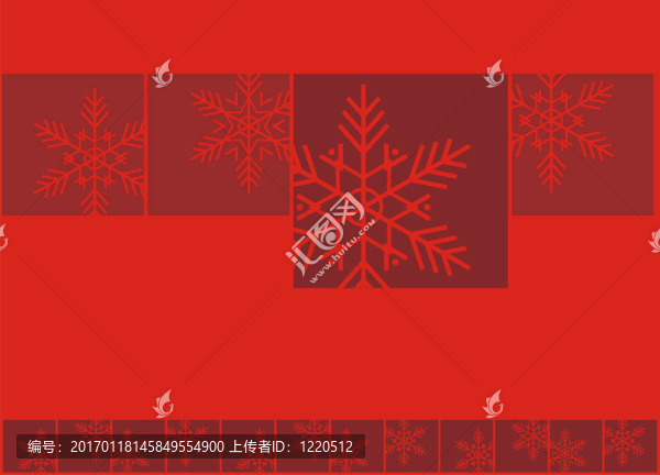 慶祝的背景9