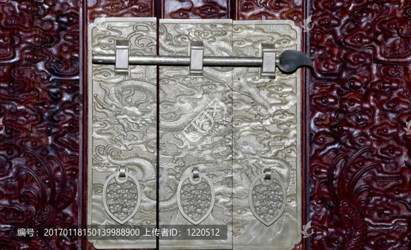 老栓