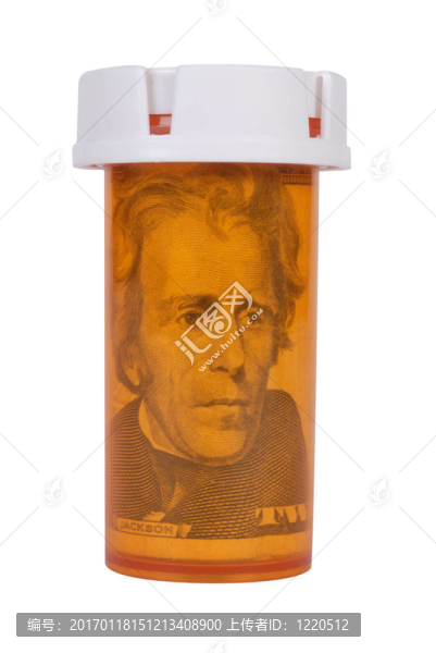 帶錢的處方瓶