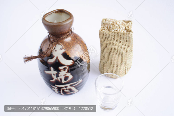 喝