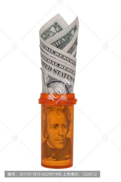 帶錢的處方瓶