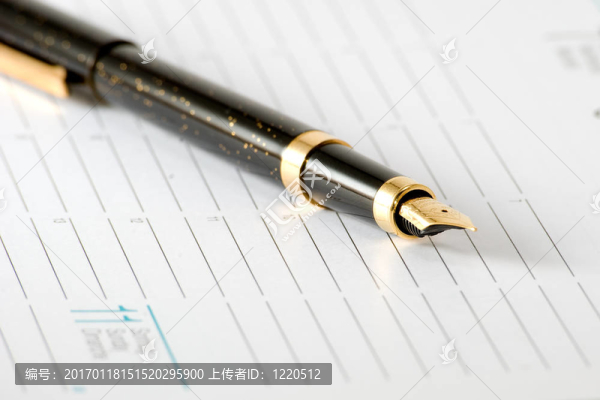 筆