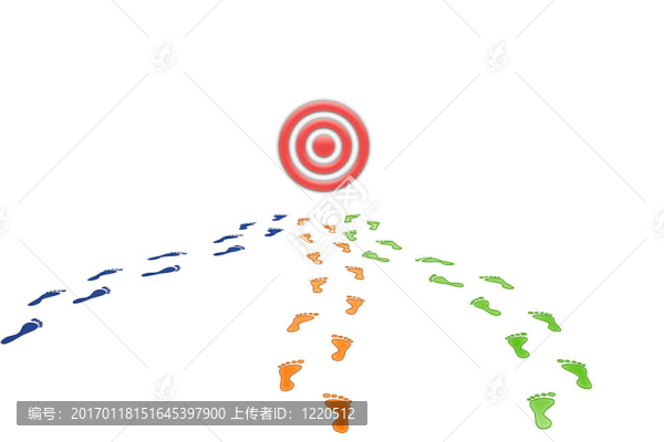 蹤跡