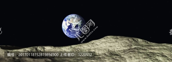 地球崛起
