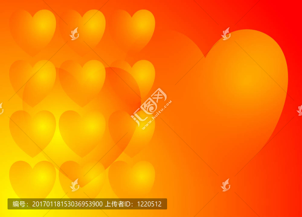 愛的心