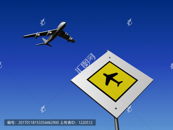 飛機97