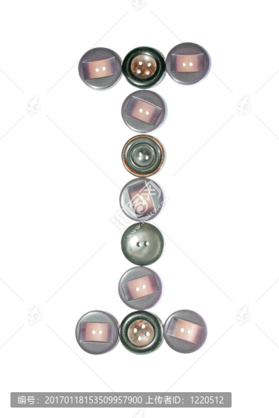 信我