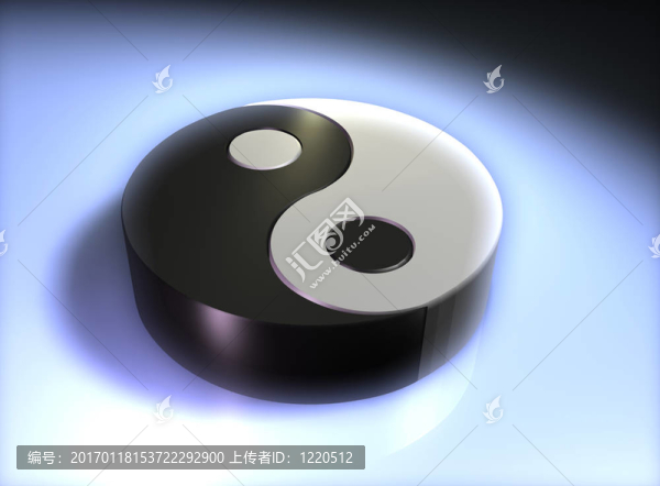 陰陽