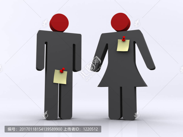 男人和女人