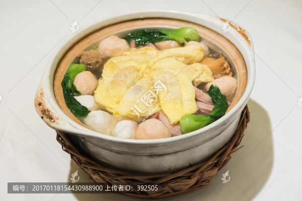 三鮮湯