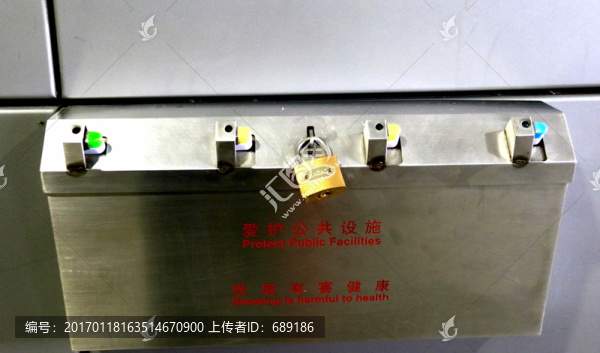 機(jī)場(chǎng)點(diǎn)煙器
