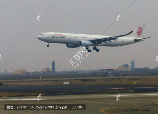 客機(jī)著陸