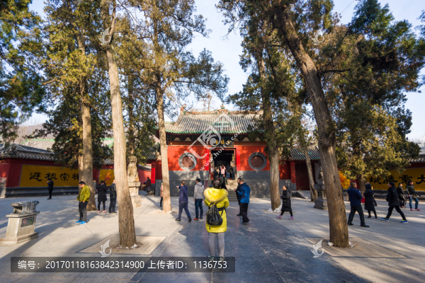 少林寺