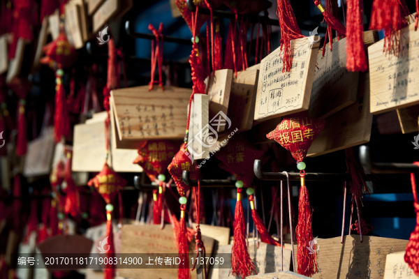 峨眉山,報國寺,許愿墻
