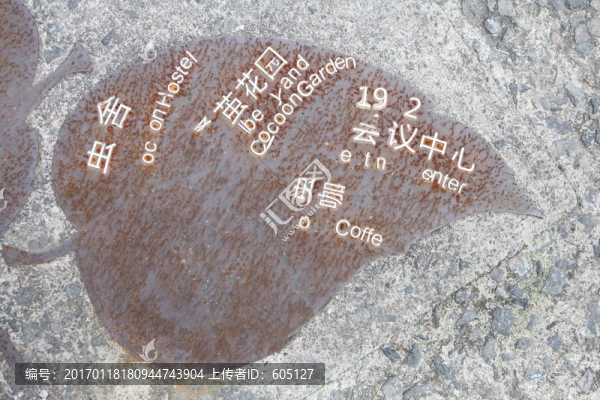 莫干山