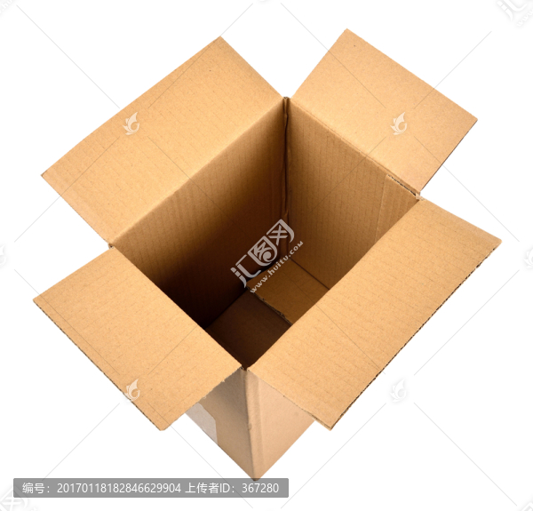 打開的牛皮瓦楞紙箱
