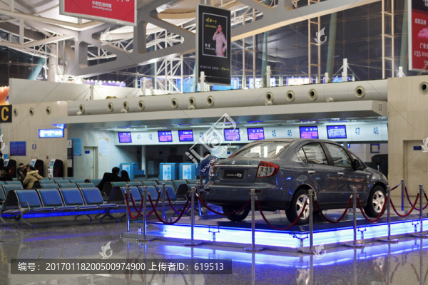重慶機場,航站樓