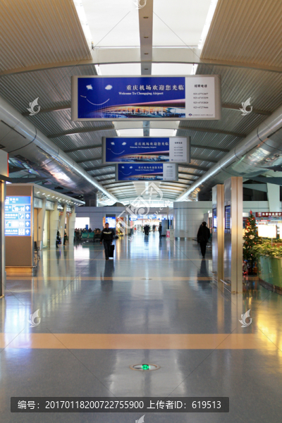 重慶機(jī)場(chǎng),航站樓