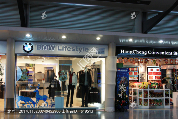 機(jī)場(chǎng)商業(yè),重慶機(jī)場(chǎng)