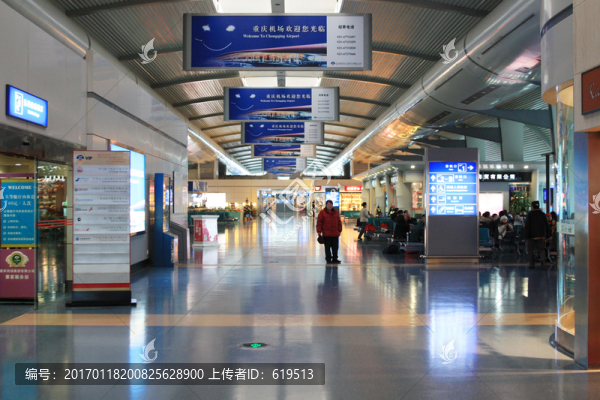 重慶機(jī)場(chǎng),航站樓