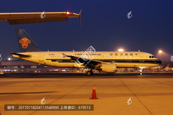 南航航班,首都機(jī)場(chǎng)
