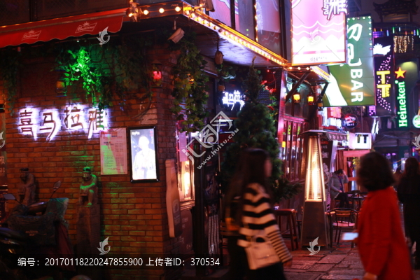 湖南,長沙,休閑場所,酒吧街