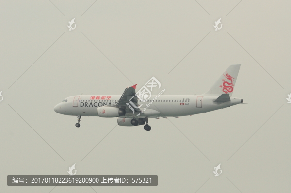 飛機(jī)