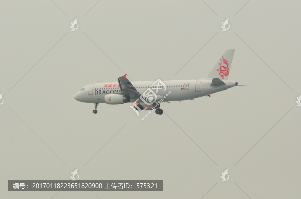 飛機