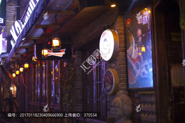 湖南,長(zhǎng)沙,休閑場(chǎng)所,酒吧街