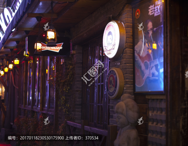 湖南,長沙,休閑場所,酒吧街