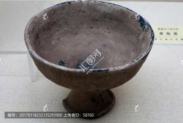 灰陶高足碗,夏家店下層文化