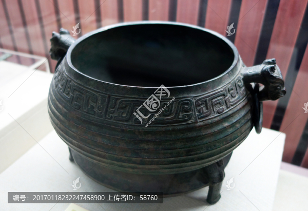 青銅鼎,戰(zhàn)國