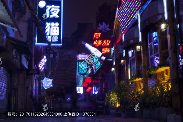 湖南,長(zhǎng)沙,休閑場(chǎng)所,酒吧街