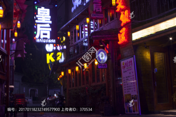 湖南,長(zhǎng)沙,休閑場(chǎng)所,酒吧街