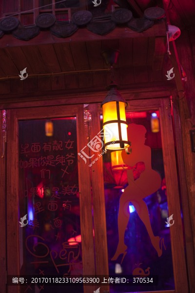 湖南,長(zhǎng)沙,休閑場(chǎng)所,酒吧街