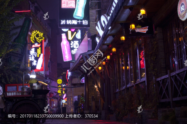 湖南,長沙,休閑場所,酒吧街