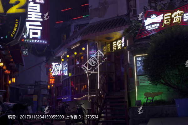 湖南,長(zhǎng)沙,休閑場(chǎng)所,酒吧街
