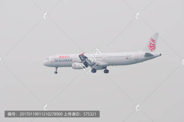 飛機