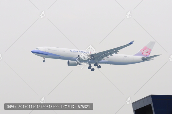 飛機(jī)