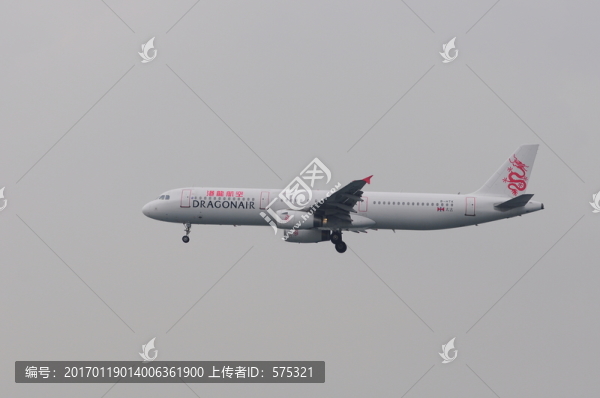 飛機(jī)