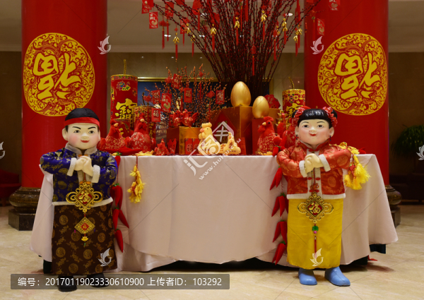 金童玉女賀新年
