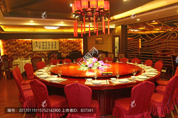 飯店包廂